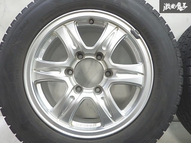 6.5J