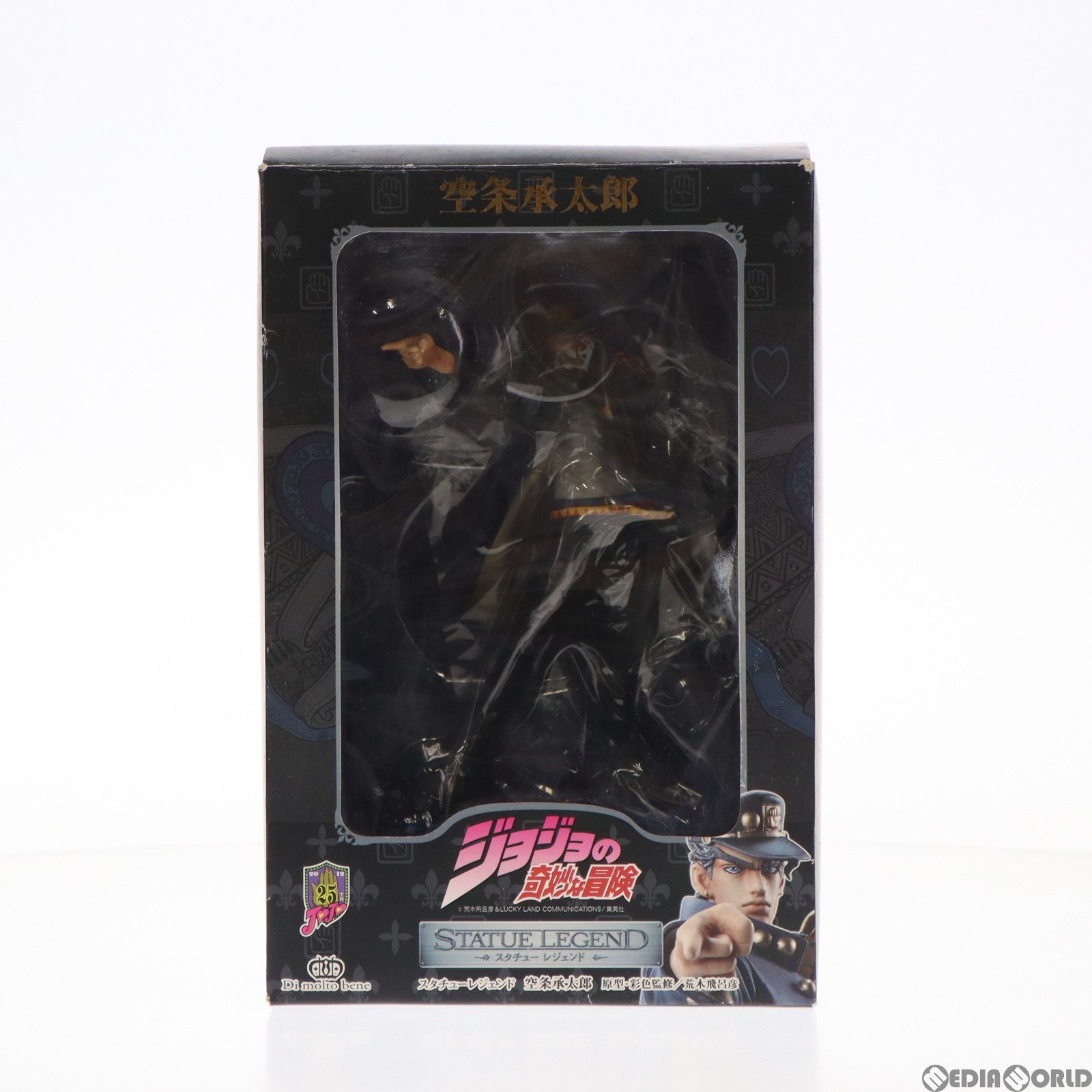 スタチューレジェンド 第14弾 空条承太郎(くうじょうじょう