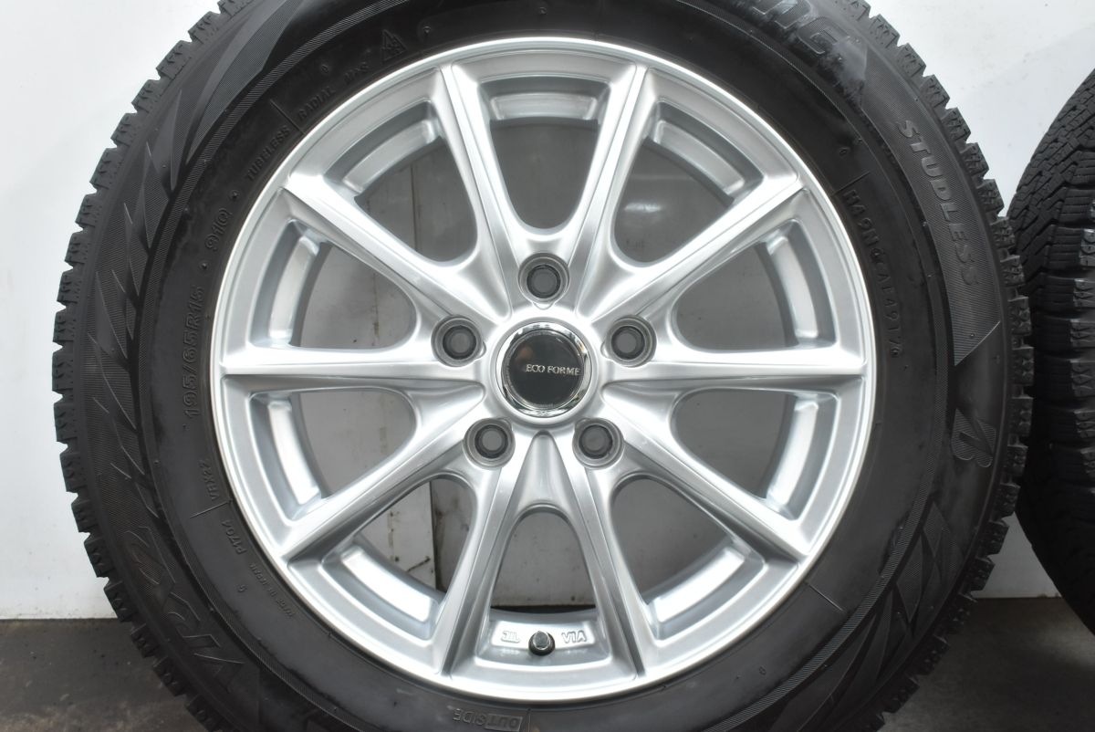 ブリヂストン ブリザック