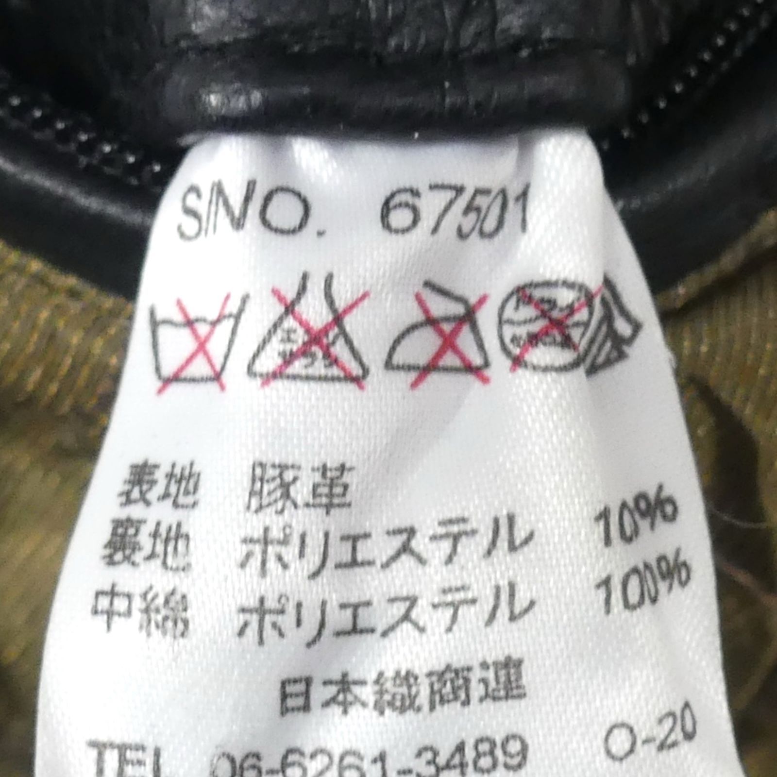 VENTINA ベンティナ ライダースジャケット L 本革 シングル メンズ 