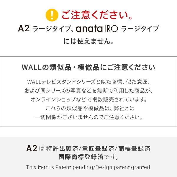 部品