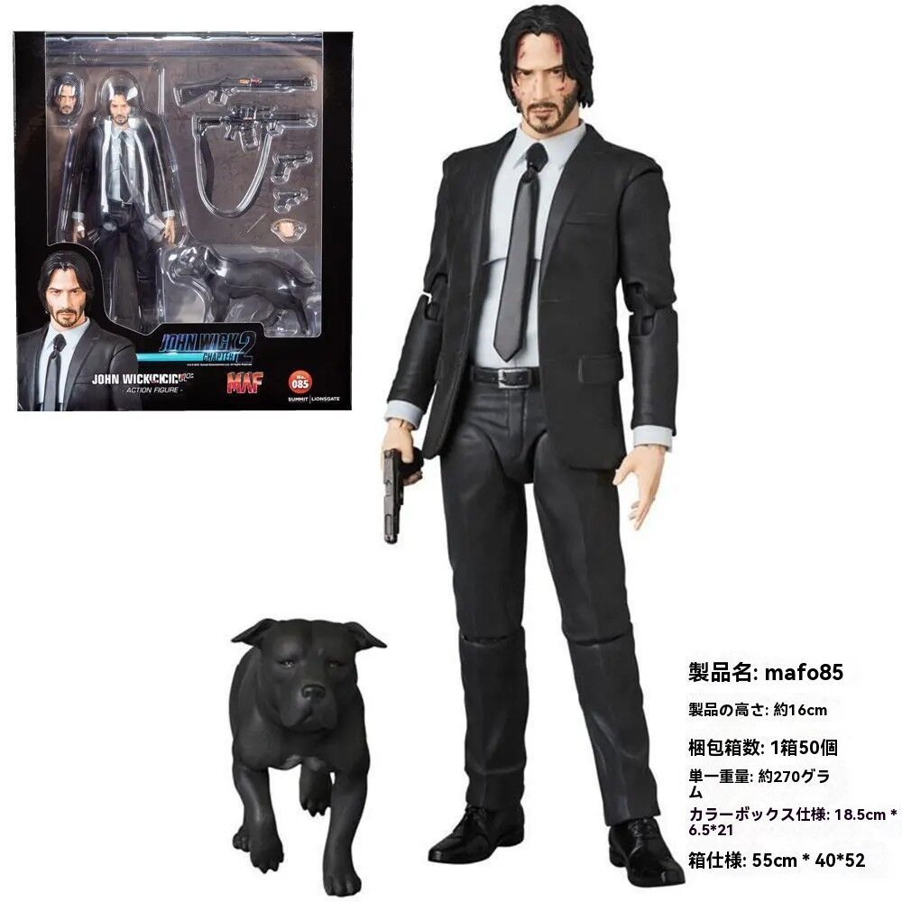 映画 ジョン