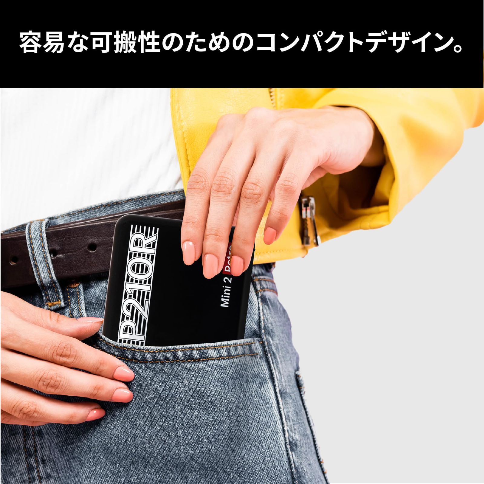 4PASS