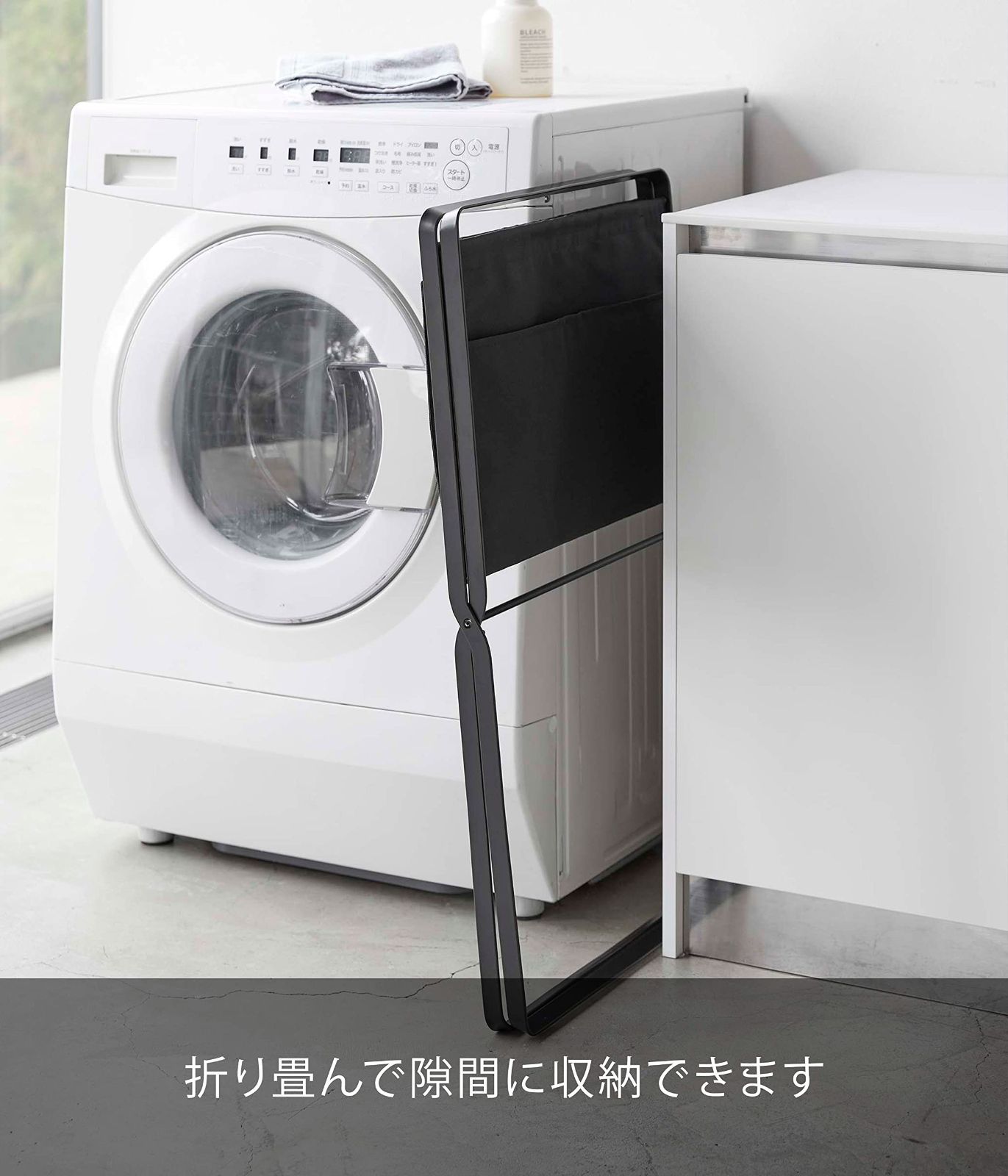 送料無料の商品多数！ 人気商品 洗濯カゴ 5662 折りたたみ ランドリーバッグ tower タワー 使用時 約W46XD35.5XH70cm ブラック ランドリーバスケット 高床式 折り畳み 山崎実業 Yamazaki