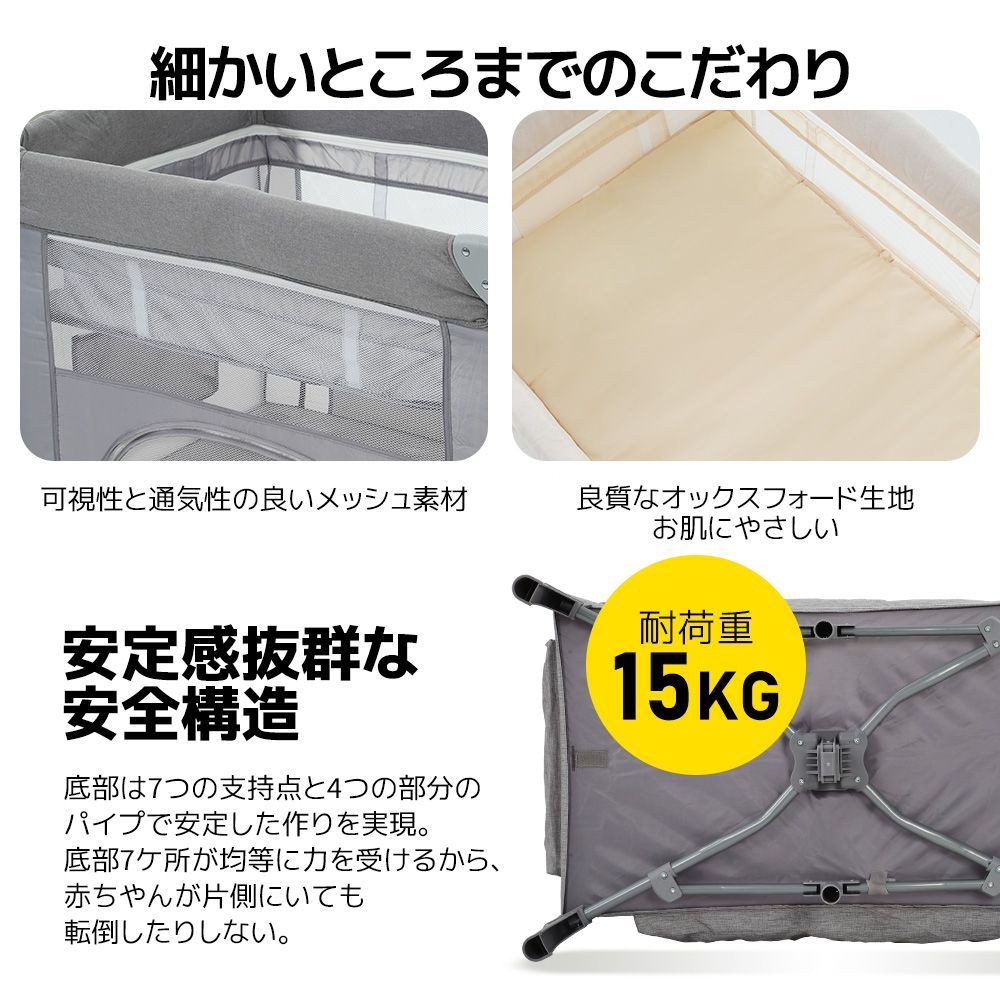 ブラウン折りたたみベビープレイスペース｜サークル型｜お昼寝マット付｜キャリーバッグ入り｜マットレス完備｜誕生日ギフト推奨｜N508P166045