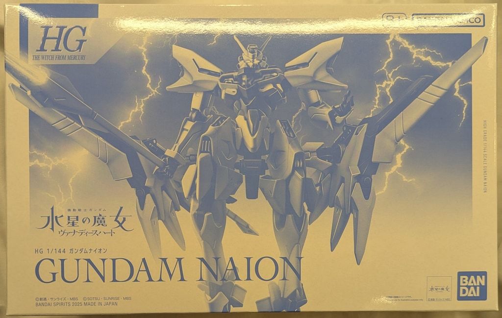 HG ガンダムナイオン＋HG グラハム専用ユニオンフラッグカスタムII HG