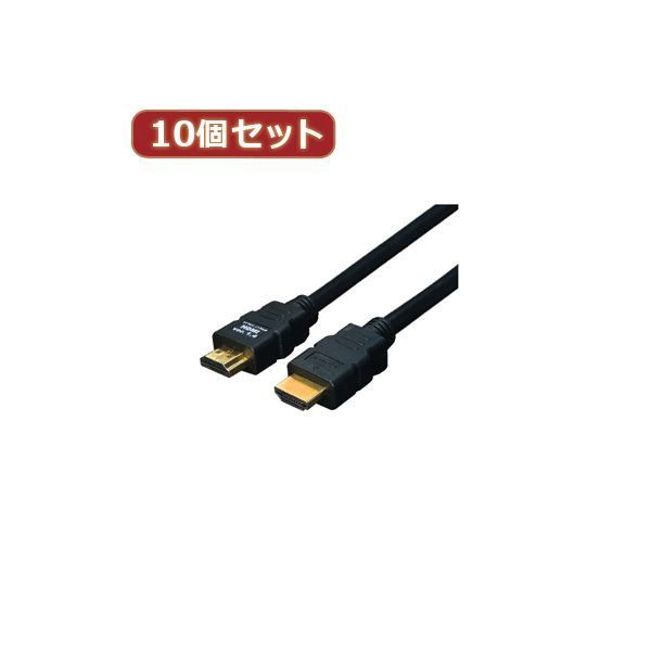 変換名人 10個セット ケーブル HDMI 5.0m（1.4規格 3D対応） H - メルカリ