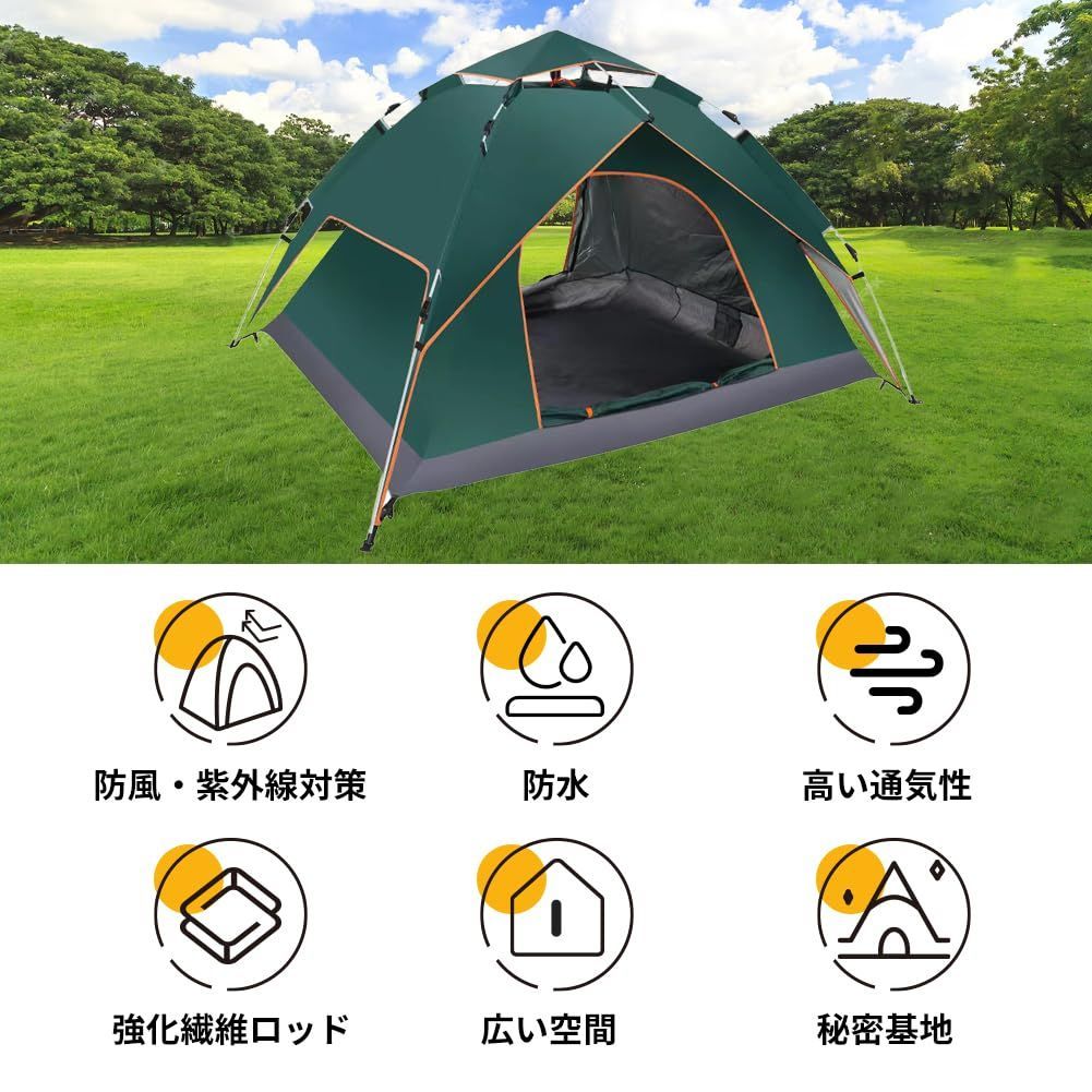 収納 軽量通気性