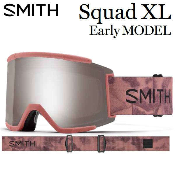 23-24 SMITH/スミス SQUAD XL EARLY スカッドエックスエルアーリー ゴーグル アジアンフィット メンズ レディース スノーボード スキー 2024 型落ち