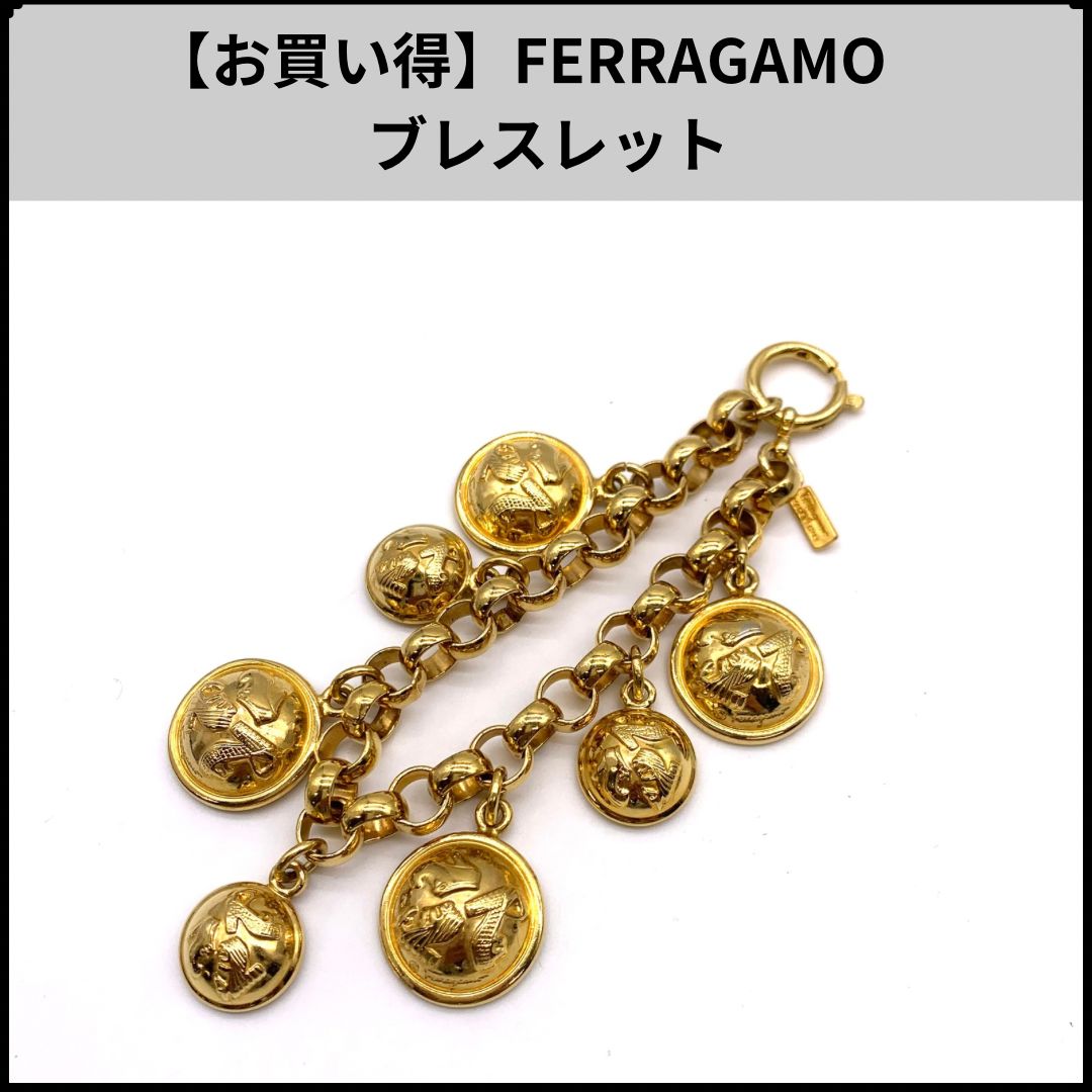 FERRAGAMO ブレスレット