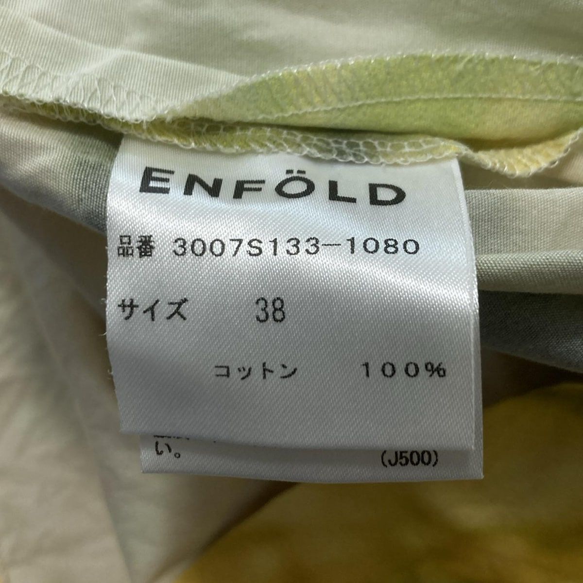 レディース -