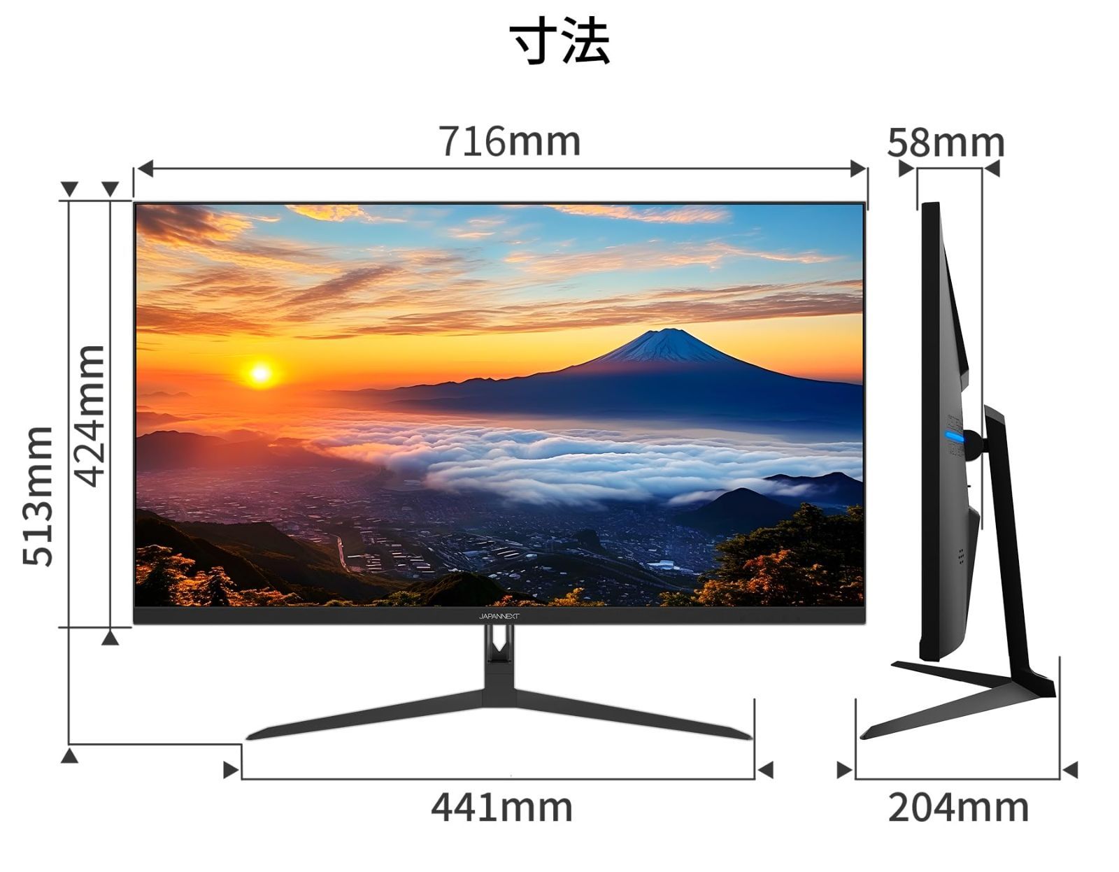 特価セール】88% DCI-P3 1% sRGB DP HDMI JN-IPS315WQHDR 液晶モニター