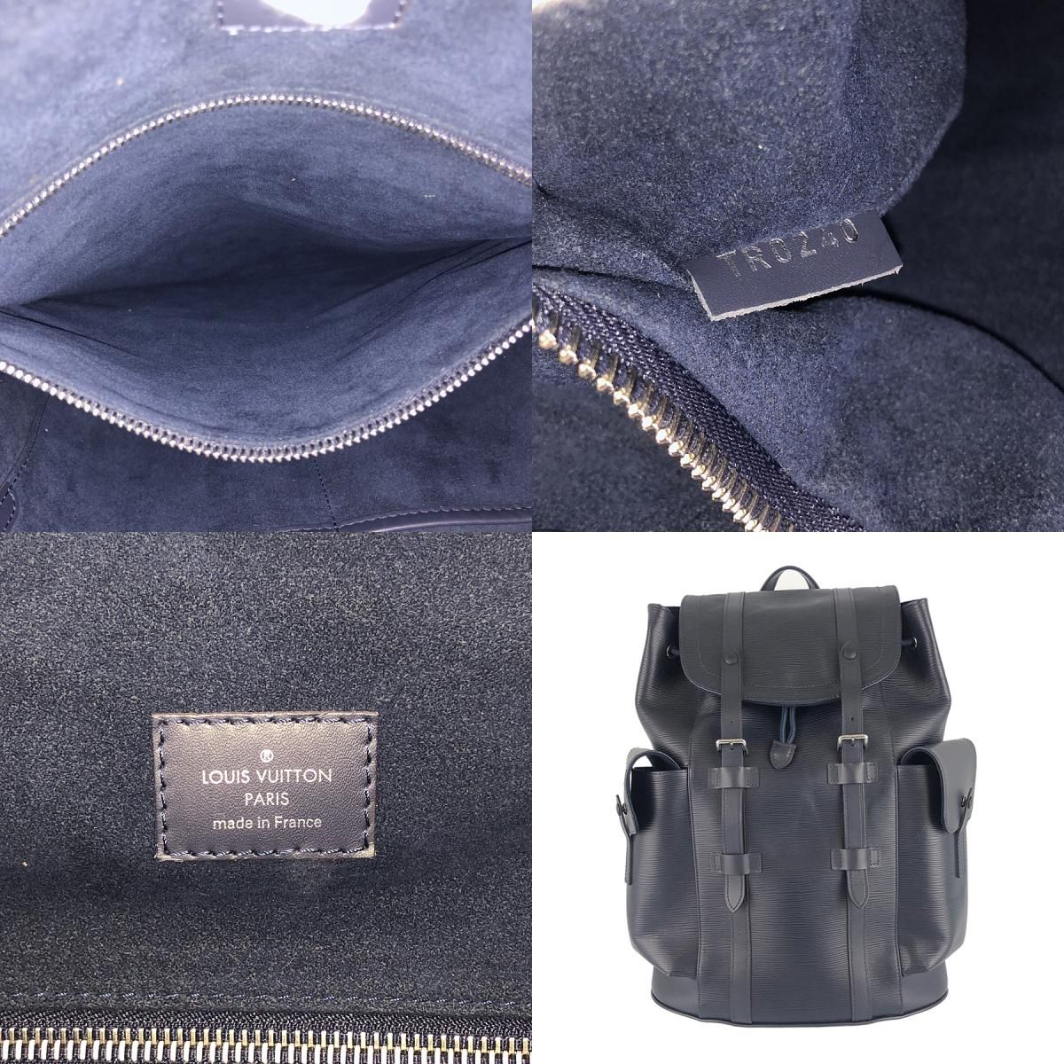 ルイ・ヴィトン LOUIS VUITTON エピ クリストファー PM M58868