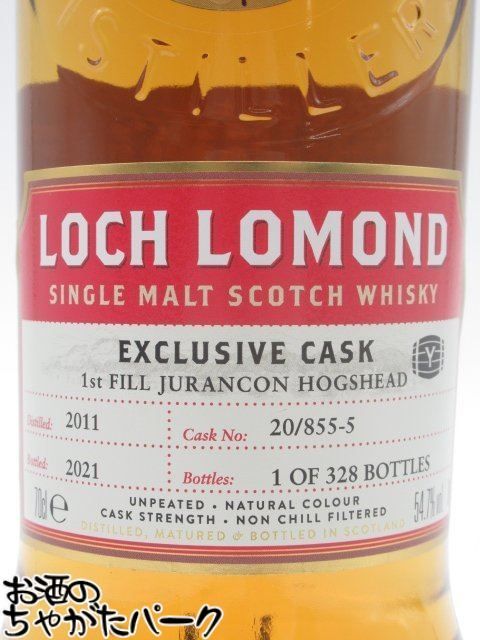 ロッホローモンド 2011 1stフィルジュランソンホグスヘッドY'sカスク