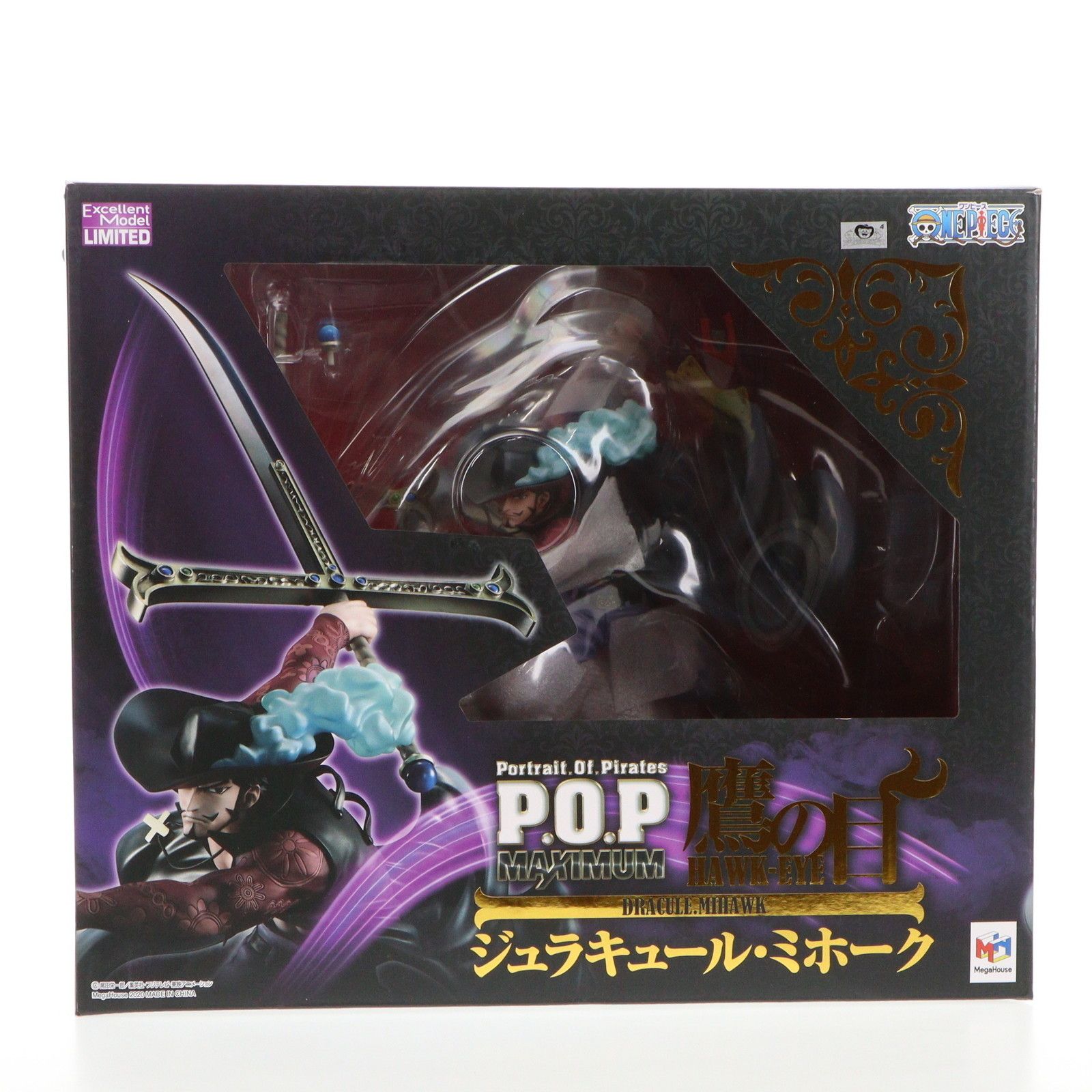 Portrait.Of.Pirates P.O.P NEO-MAXIMUM 鷹の目 ジュラキュール・ミホーク ONE PIECE(ワンピース) 完成品  フィギュア メガトレショップu0026オンラインショップ限定 メガハウス - (再値下げしました)新品未使用