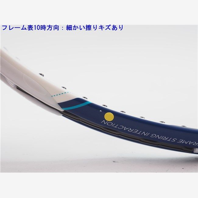 中古 テニスラケット バボラ ピュア ドライブ ライト