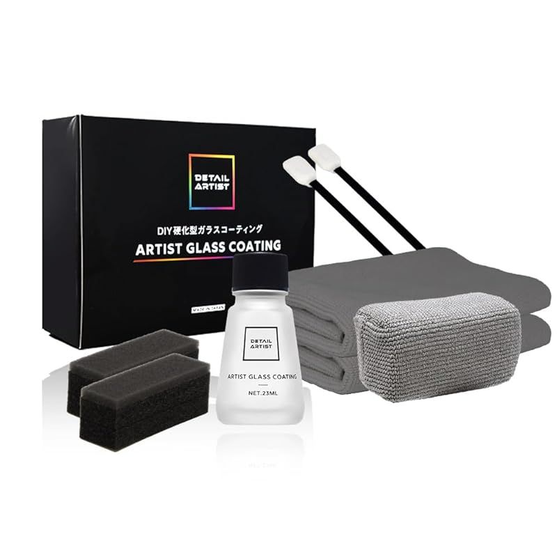【新品・未施工】DETAIL ARTIST ガラスコーティングセット DETAIL ARTIST GLASS COATING 新品未使用 ARTIST 【公式通販】