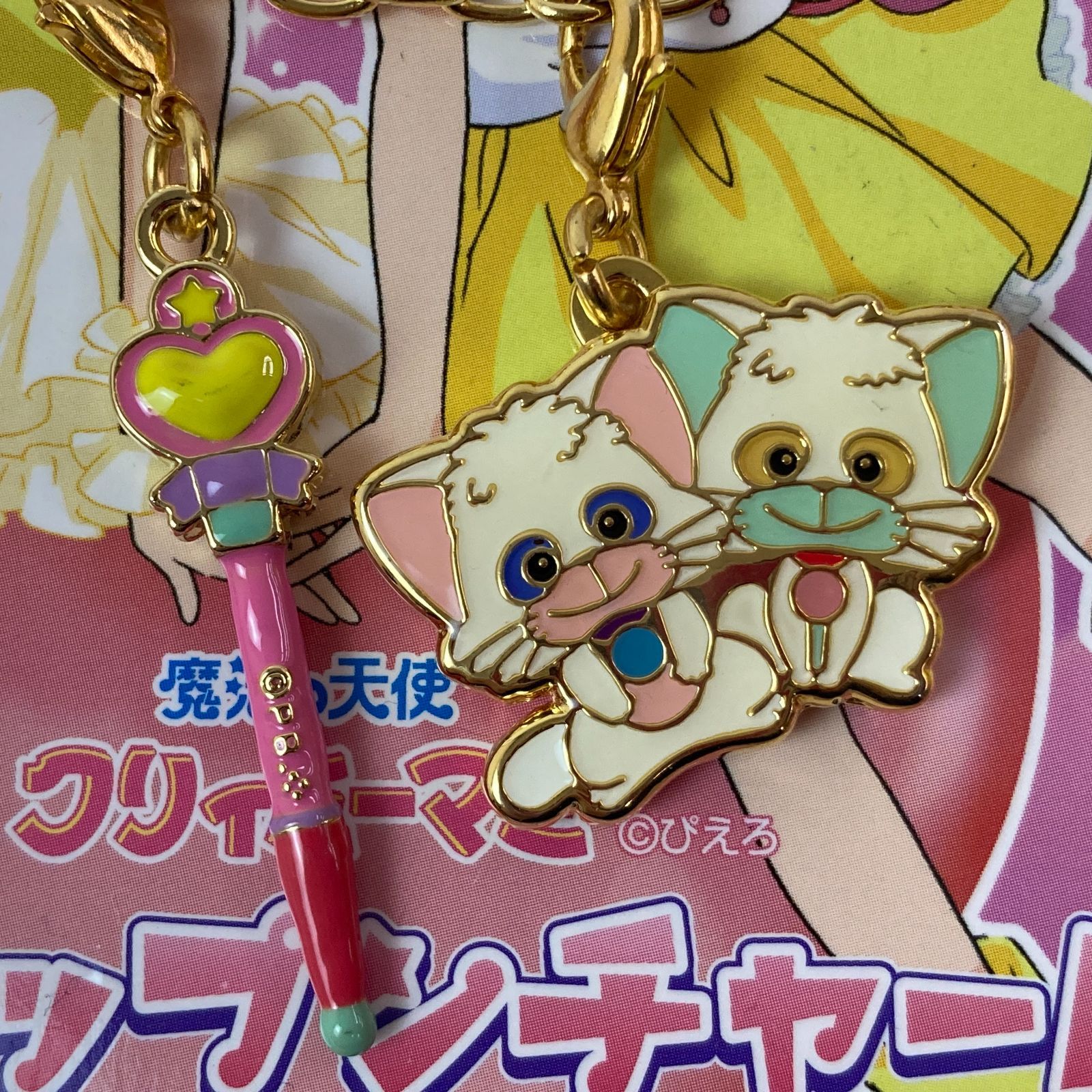 04m0823〇 魔法の天使 クリィミーマミ パムポップンチャーム 現状品 