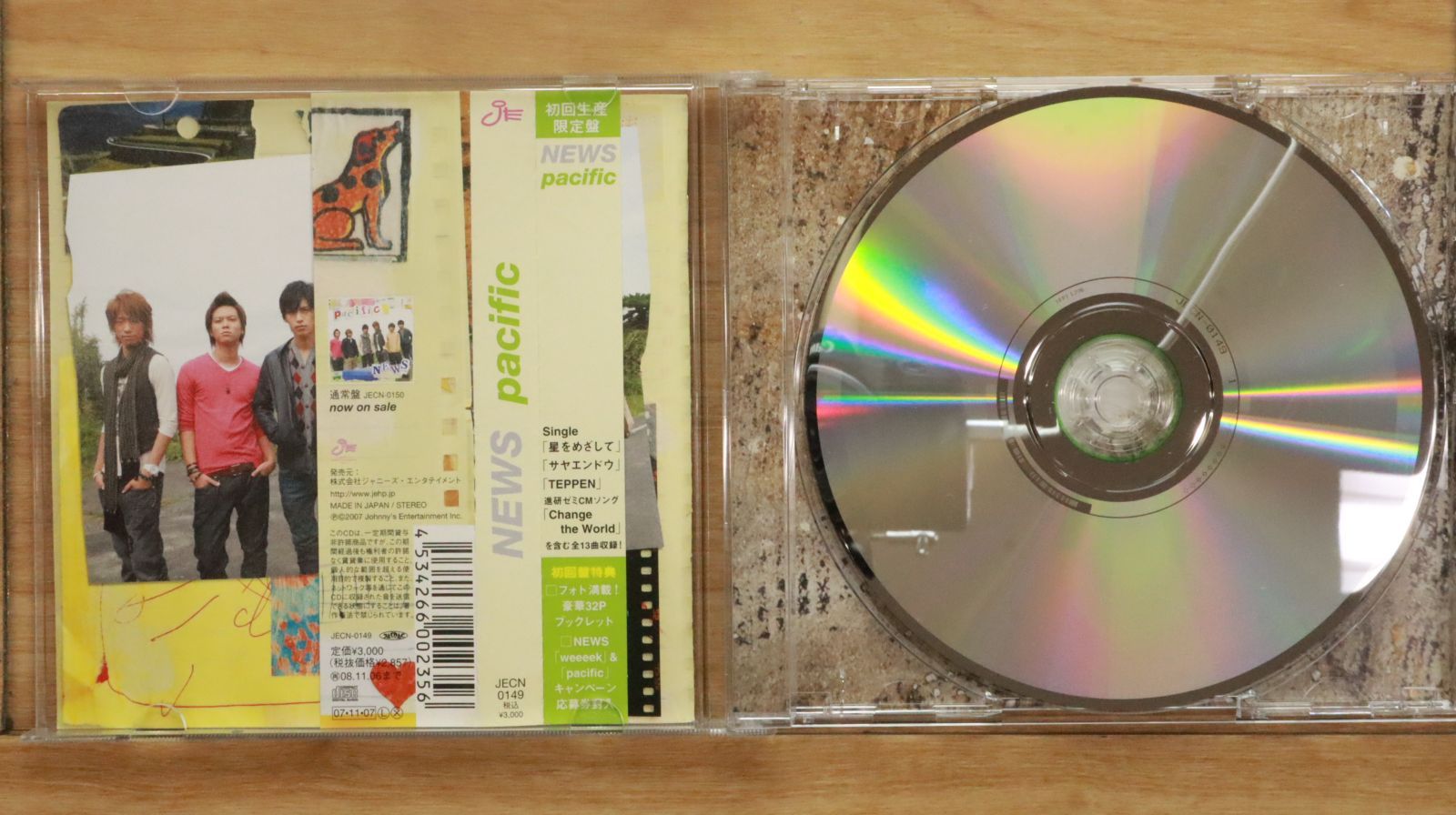 northview(CD+DVD)(初回生産限定) [CD] Amazon.co.jp: northview(CD): ミュージック
