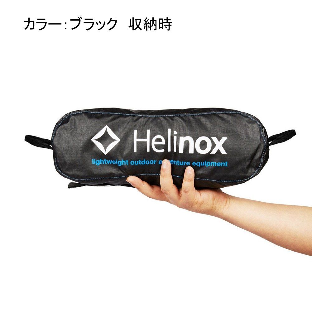 キャンプ チェアワン