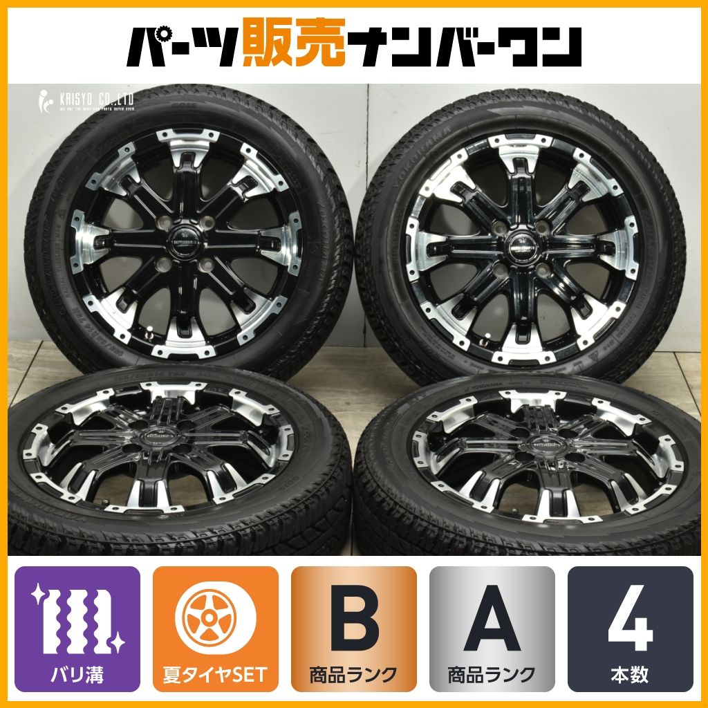【2023年製 バリ溝】バトルシップ 14in 4.5J +45 PCD100 ヨコハマ ジオランダーA/T G015 155/65R14 デイズ サクラ ワゴンR アルト タント