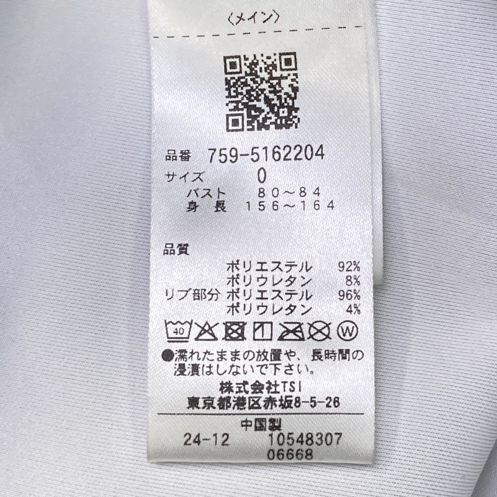 240101511244 ゴルフウェア