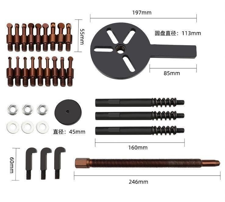 ベアリング セット