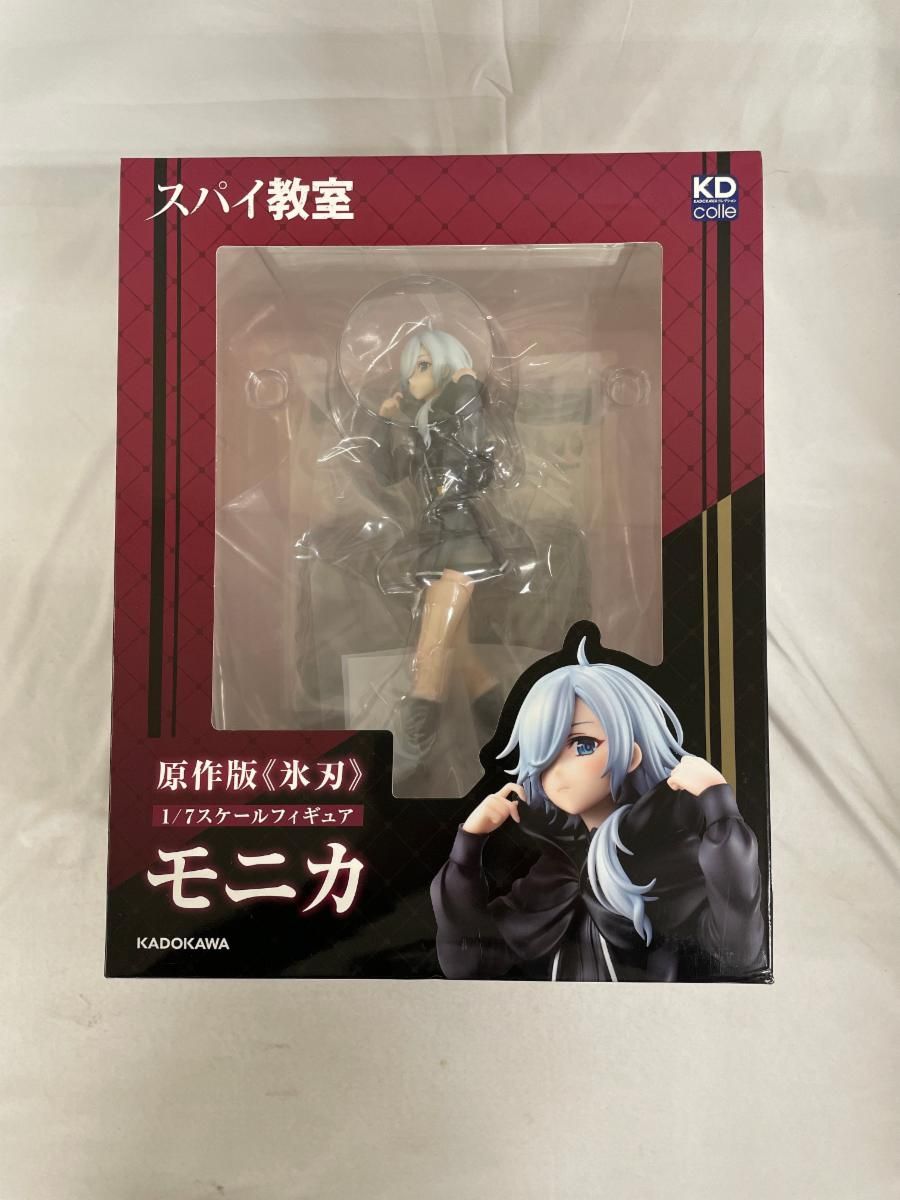 未開封】原作版 <<氷刃>>モニカ KDColle 1/7 プラスチック製塗装