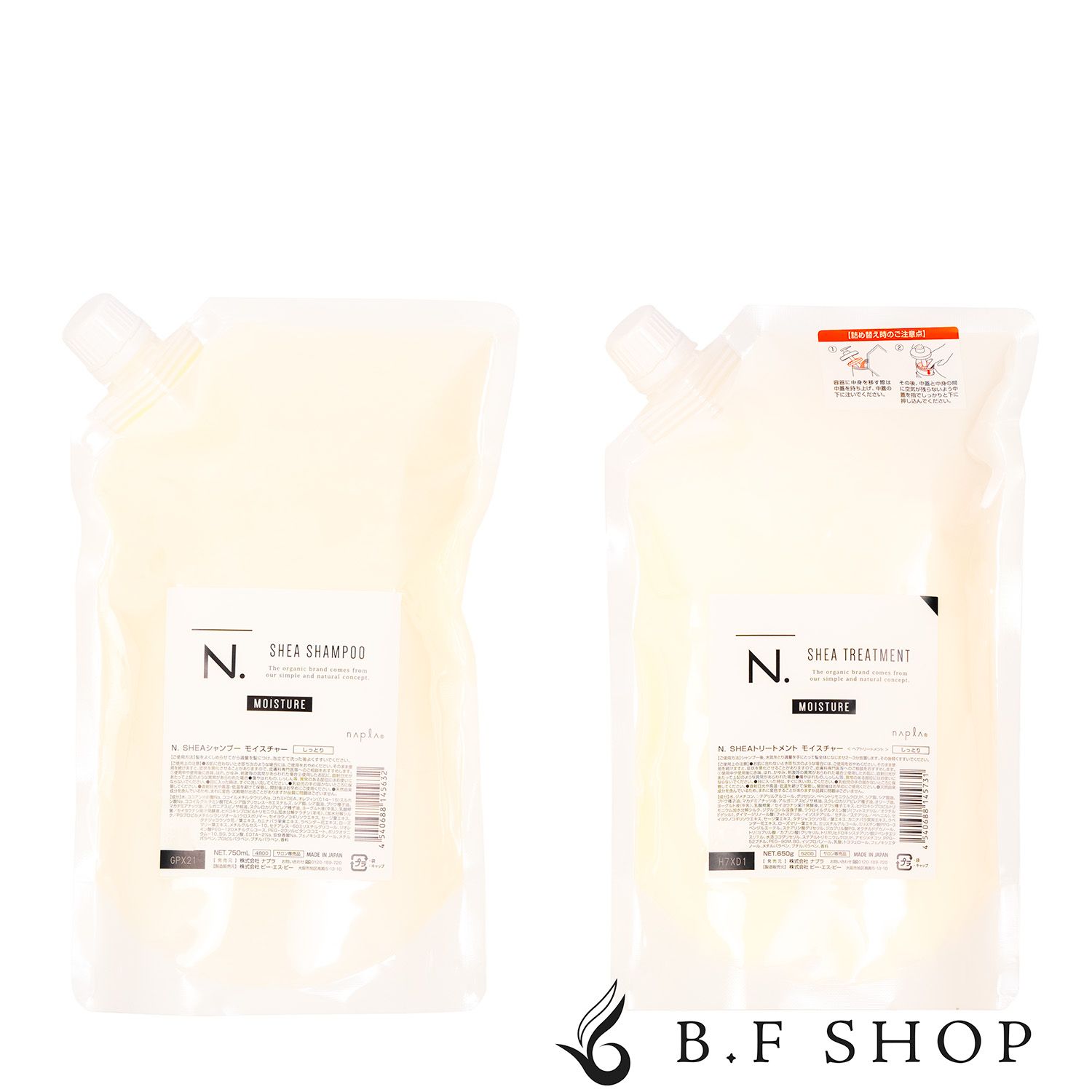 スパイク エックスファースト3」の人気商品一覧 | 安い商品を通販