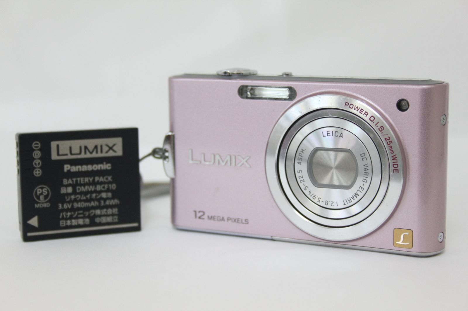 返品保証】 パナソニック Panasonic LUMIX DMC-FX60 ピンク バッテリー 