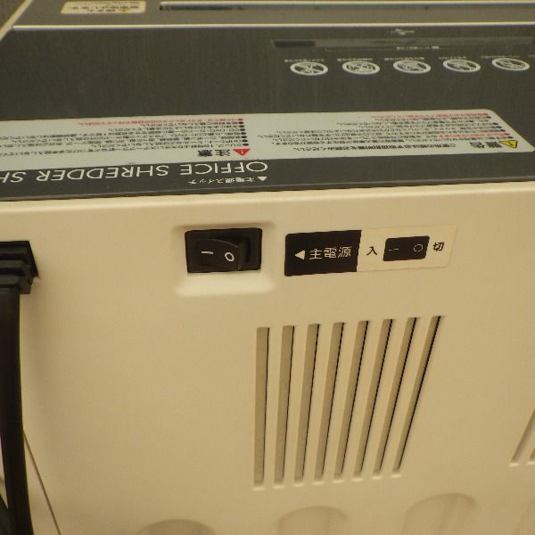 訳アリ 中古】 IRISOHYAMA アイリスオーヤマ シュレッダー SH12H 訳アリ 中古】 IRISOHYAMA アイリスオーヤマ シュレッダー SH12H
