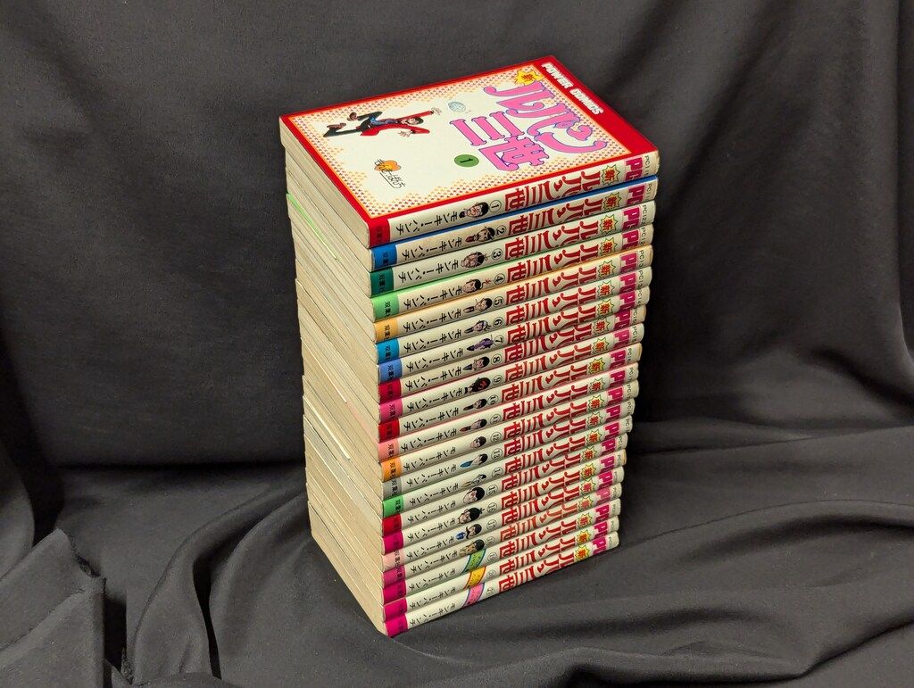 POWER コミック ルパン三世 モンキーパンチ 全21巻 新ルパン三世