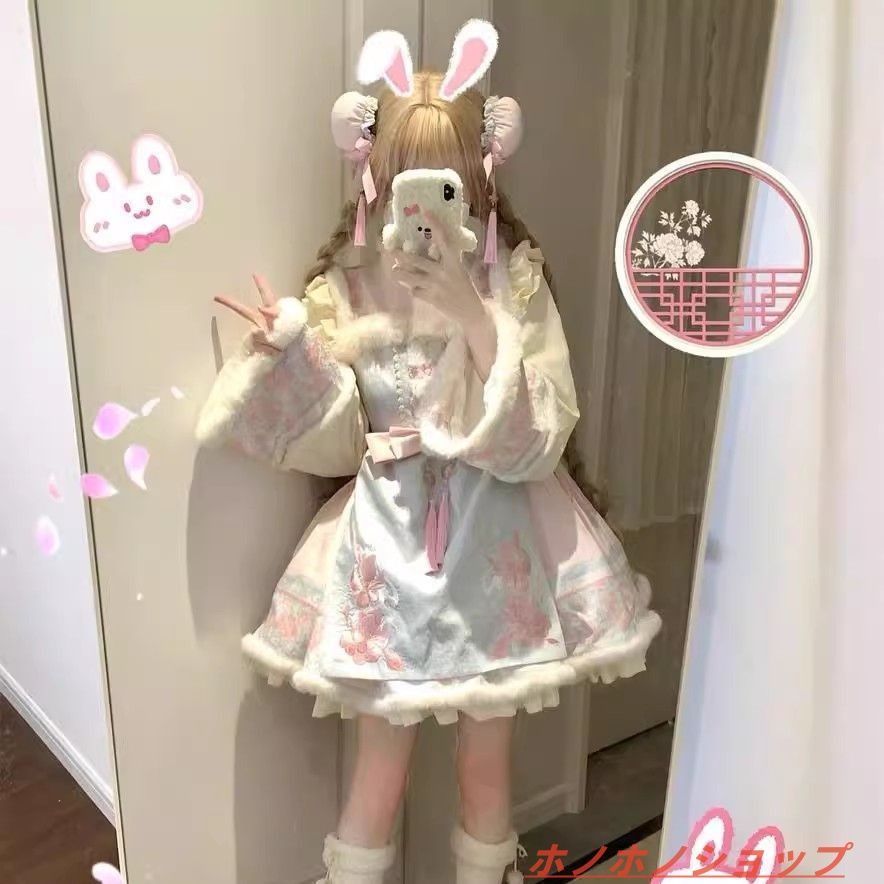 ハロウィン