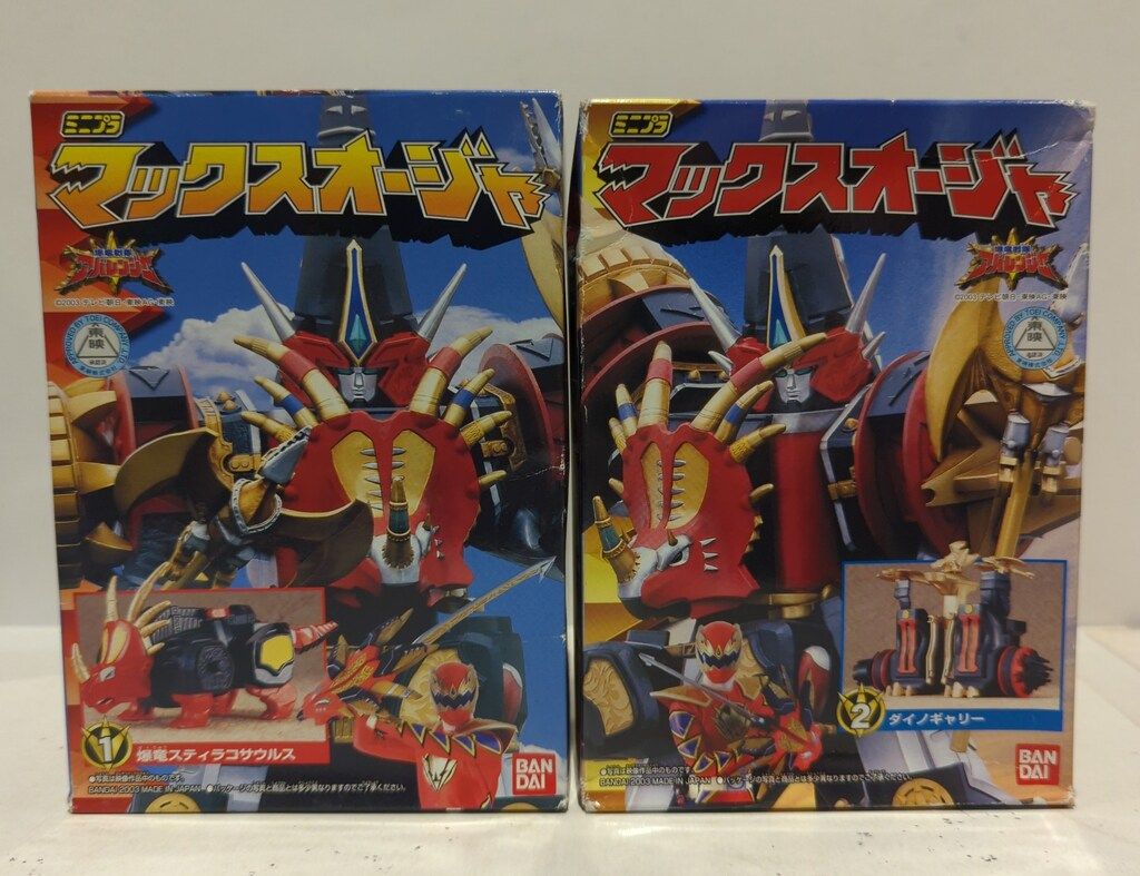 爆竜戦隊アバレンジャー マックスオージャ 全2種セット ミニプラ