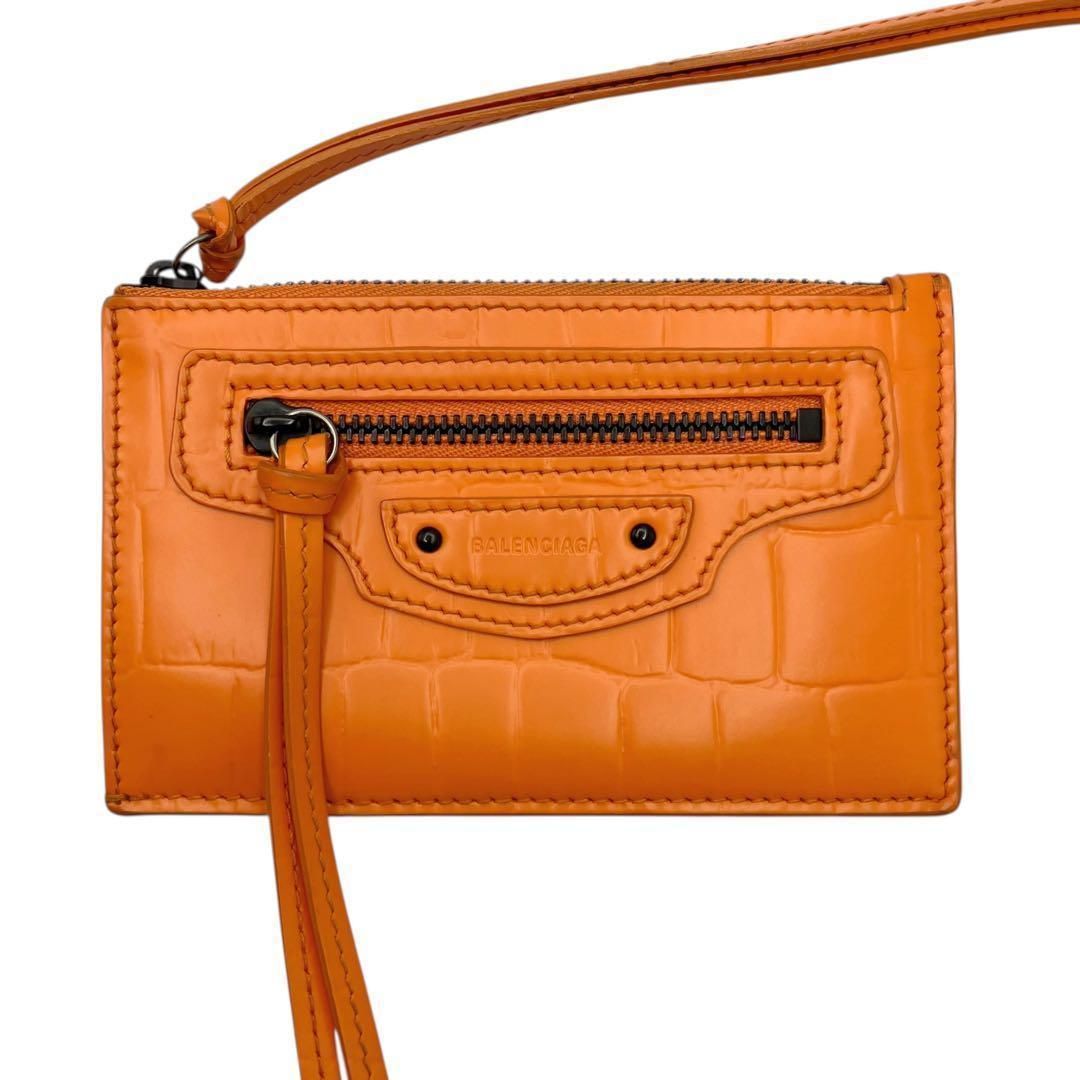 バレンシアガ ネオクラシック カードホルダー 型押しクロコ