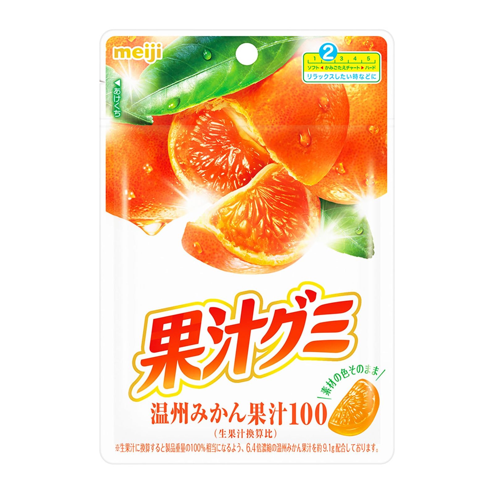 明治 果汁グミ温州みかん 54g×10袋
