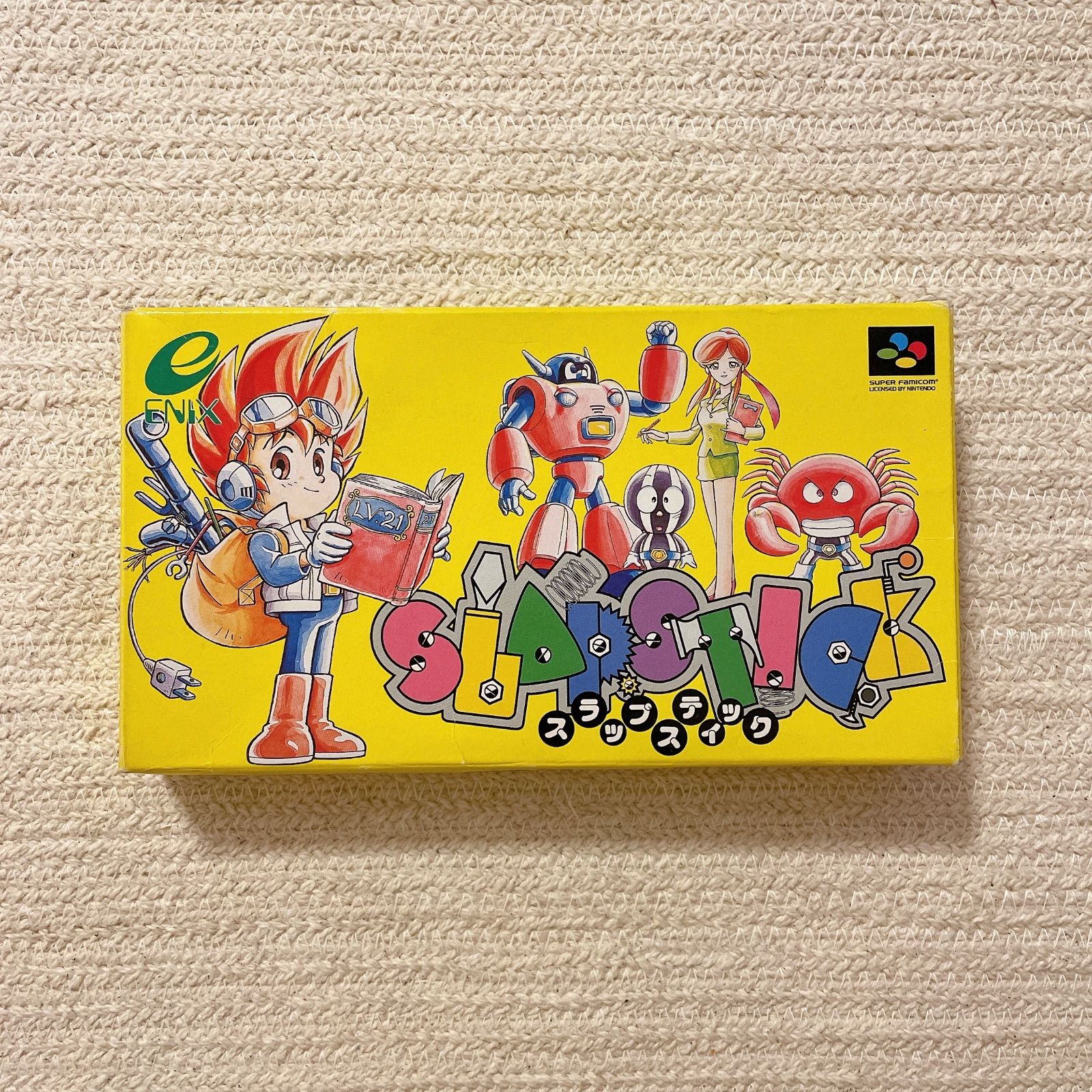 【美品】スラップ　スティック　スーパーファミコン スラップスティック】セーブができない？有料電池交換で再び遊べる