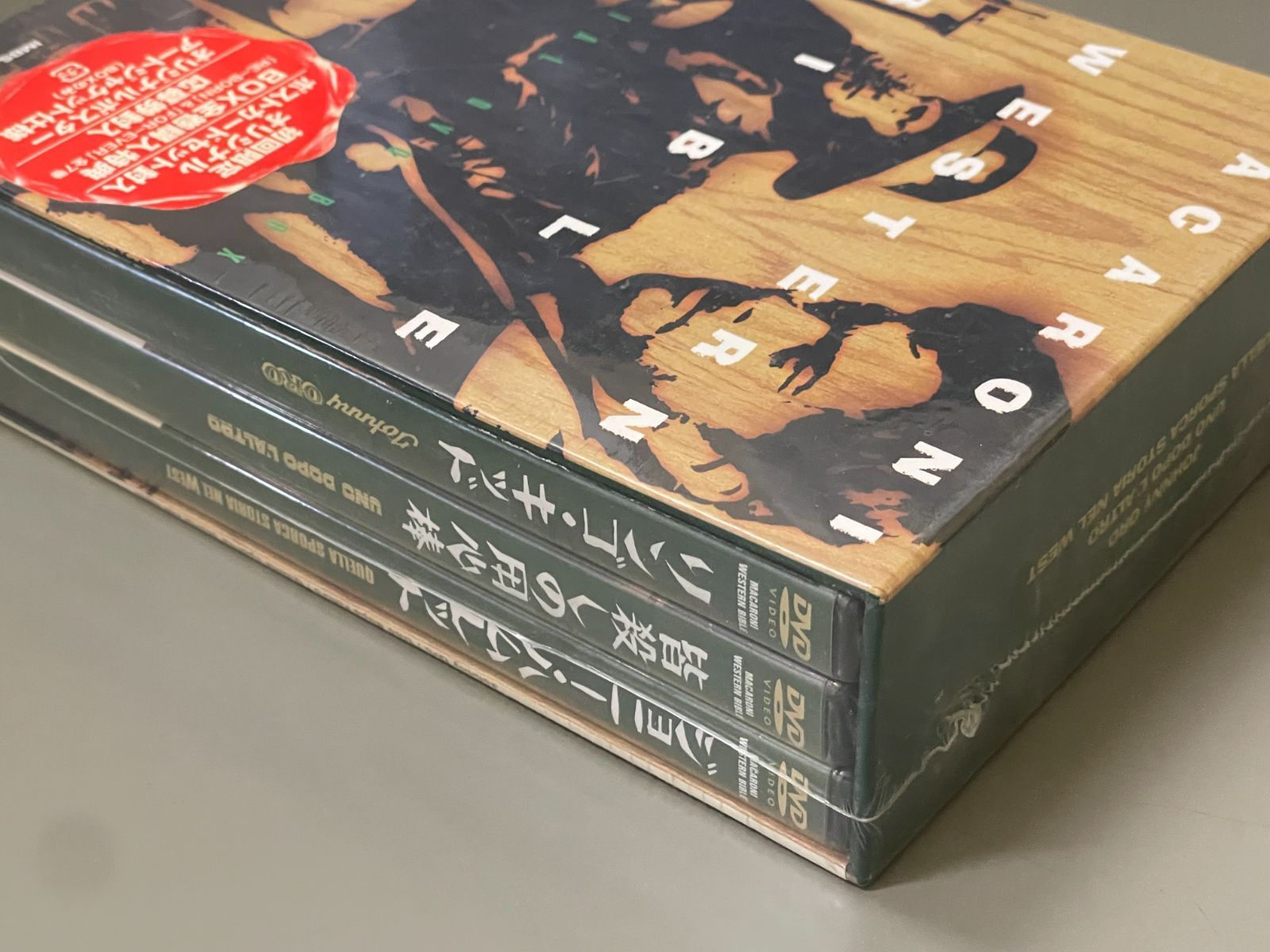 【中古】マカロニウエスタン DVD-BOX ~砂塵編~ 新品未開封】マカロニウエスタン DVD-BOX ~砂塵編~ - メルカリ