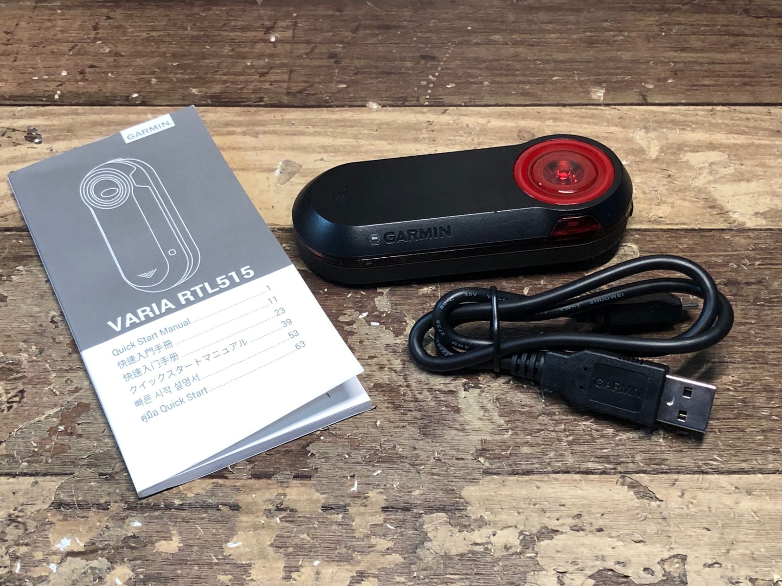 【美品】ガーミン　レーダーリアライト　VARIA RTL515 GARMIN ( ガーミン ) VARIA RTL515 リアビュレーダー | 自転車