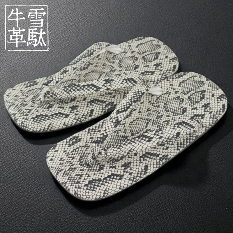 種類2：913/LL（26.0cm） 雪駄 913 黄千葉本皮蛇 ハナオ ｜ お祭り