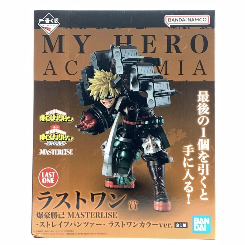 一番くじ ラストワン賞 爆豪勝己 MASTERLISE ストレイフパンツァー ラストワンカラーver. 僕のヒーローアカデミア 連なる星霜 ヒロアカ 10
