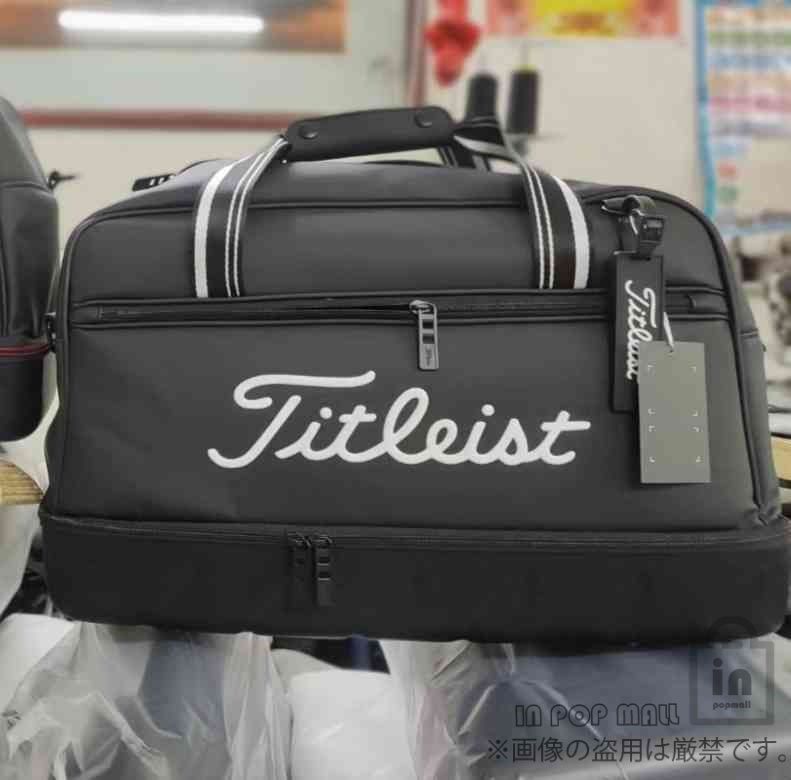 【即購入OK】Titleist golf タイトリスト ゴルフ ボストンバッグ スポーツバッグ 防撥水 スポーツダッフルバッグ ゴルフ衣類シューズ収納 旅行用バッグ ゴルフバッグ