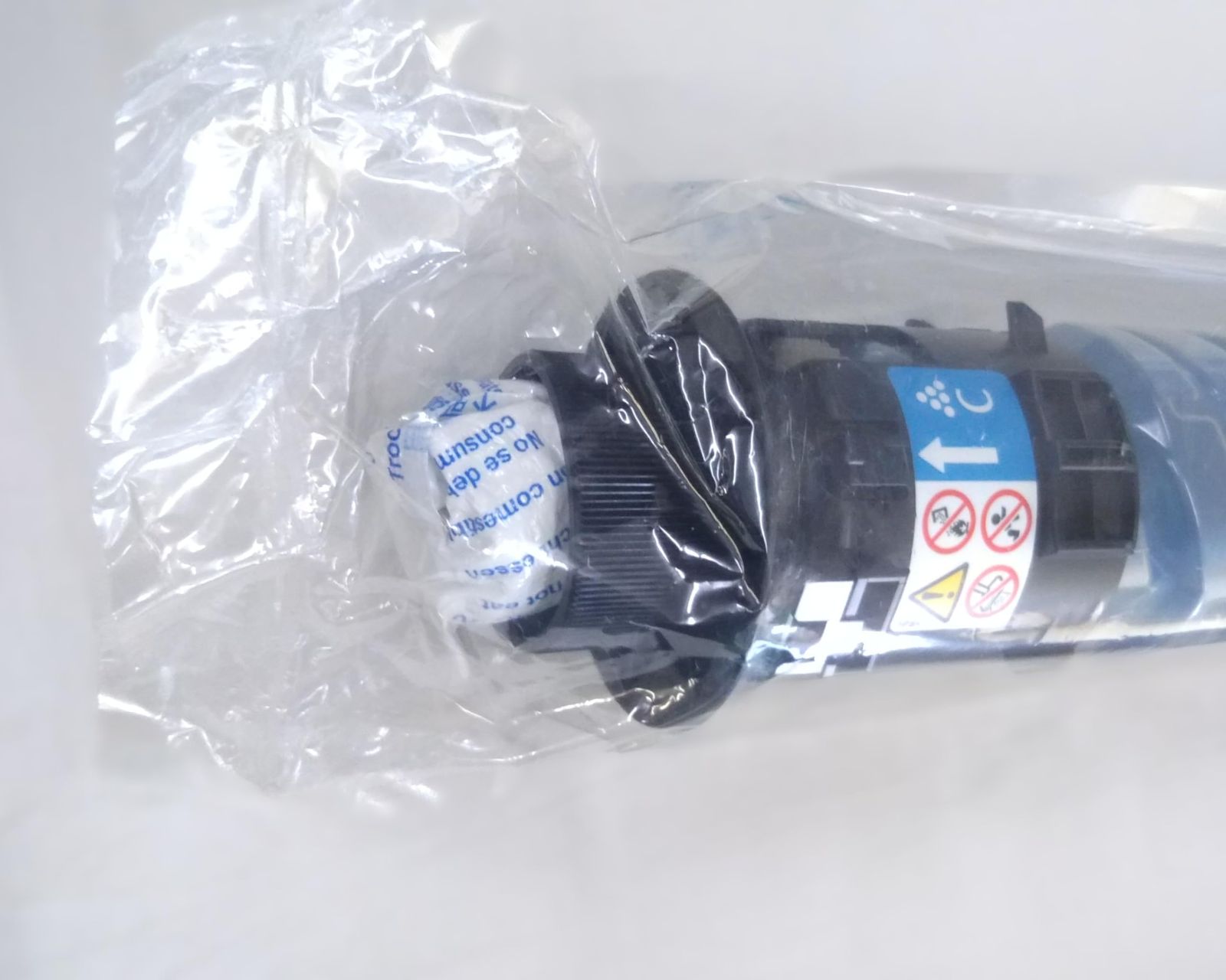 新品 リコー imagio MP Pトナー C2503 純正トナー シアン トナー買取