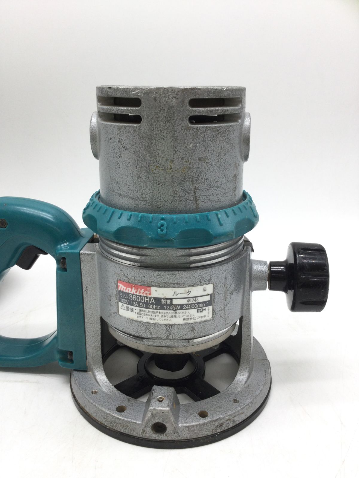領収書発行可】Makita/マキタ ルーターブレーキ付 3600HA