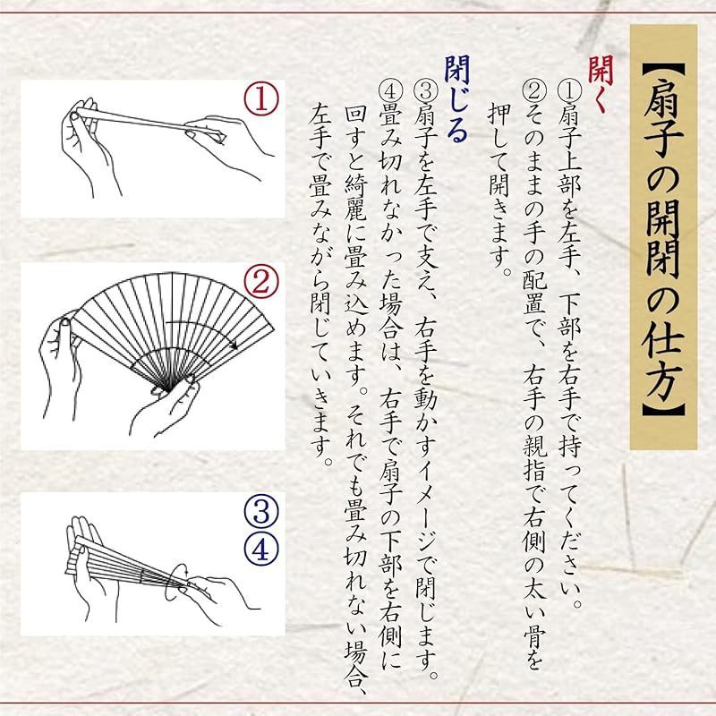 紳士 〔