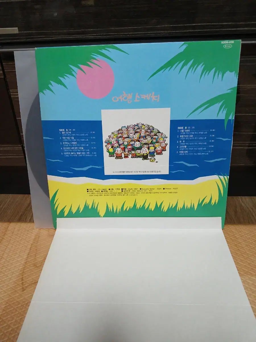 旅行スケッチ カレンダータイプ Lp