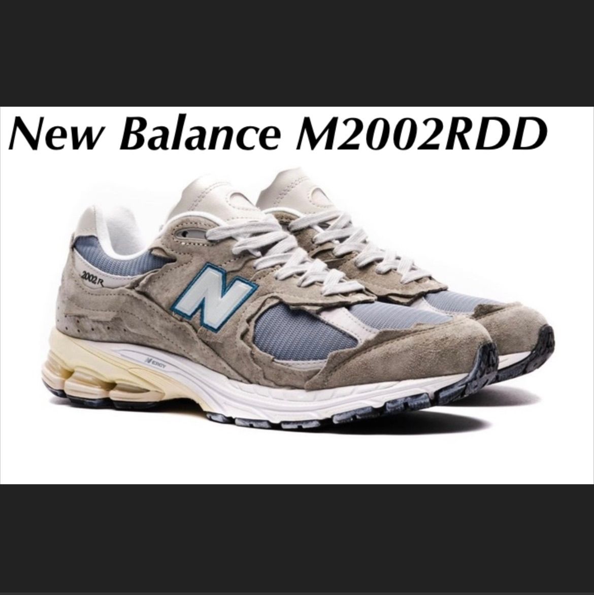 New Balance M2002RDD ニューバランス ミラージュグレー