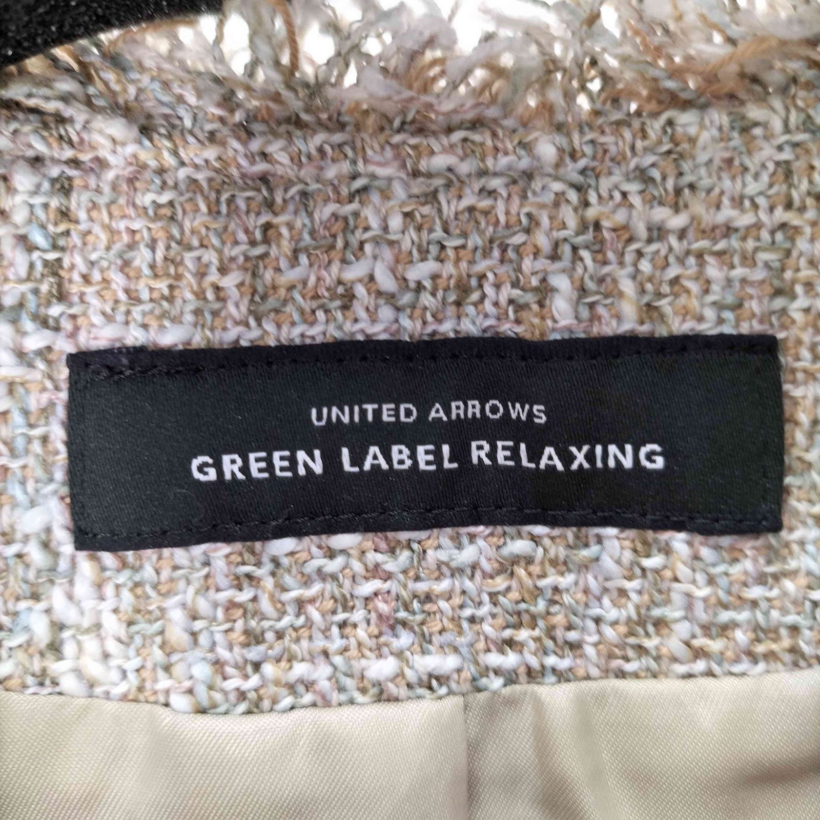 試着のみ美品green label relaxing ミックスツイードライクジレ green label relaxing（グリーンレーベルリラクシング）の