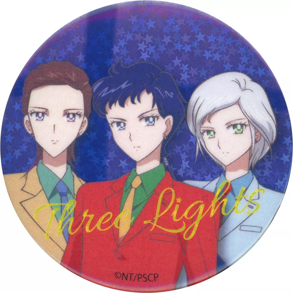 セーラームーン スリーライツ ピンバッジ セーラームーン スリーライツ ピンバッジ