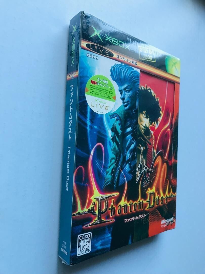 Phantom Dust